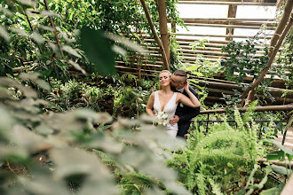 Fotógrafo de casamento Evgeniy Svarovskikh. Foto de 07.04.2021