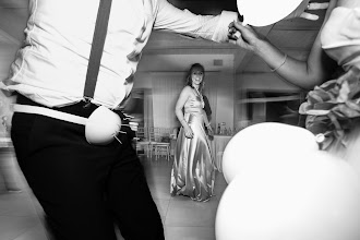 Wedding photographer Giuseppe Magnanimo. Photo of 09.07.2025
