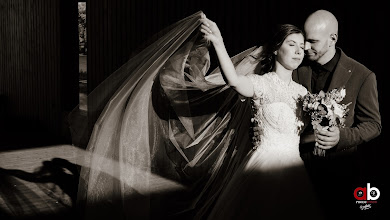 Wedding photographer Antal Barna. Photo of 06.08.2025