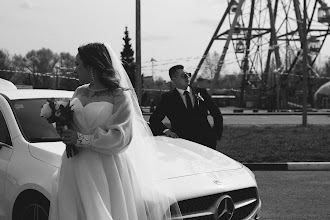 ช่างภาพงานแต่งงาน Anna Gribanova. ภาพเมื่อ 02.05.2024