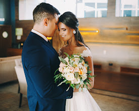 Fotógrafo de bodas Irina Manakova. Foto del 04.06.2020