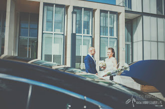 Fotograf ślubny Anna Skowrońska. Zdjęcie z 25.02.2020