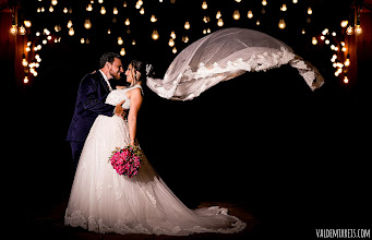 Fotógrafo de casamento Valdemir Reis. Foto de 22.12.2020