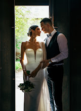 Wedding photographer Aleksandr Sutula. Photo of 06.03.2023