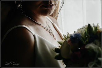 Fotógrafo de bodas Dmitriy Voronov. Foto del 14.07.2021