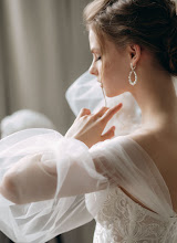 Wedding photographer Elina Borodulina. Photo of 17.06.2021