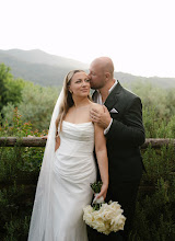 Fotografo di matrimoni Katarina Veselic Koceli. Foto del 15.07.2025