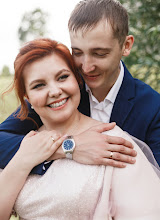 Jurufoto perkahwinan Mariya Kornilova. Foto pada 16.09.2020