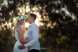 Fotógrafo de casamento Victor Pimentel. Foto de 20.04.2023