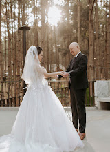 Wedding photographer Tu An. Photo of 20.04.2024