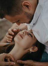 Bryllupsfotograf Evgeniy Gromov. Bilde av 19.09.2020