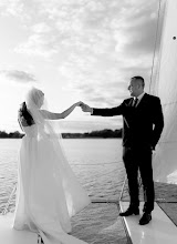 Wedding photographer Maksim Fadeev. Photo of 26.07.2023
