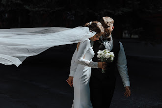 Düğün fotoğrafçısı Olga Shundeeva-Pilipenko. Fotoğraf 13.03.2024 tarihinde