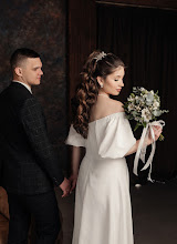 Bryllupsfotograf Viktoriya Gribova. Bilde av 12.04.2024