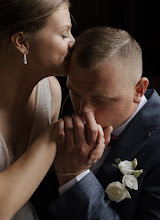 Huwelijksfotograaf Olga Slavinskaya. Foto van 18.04.2024
