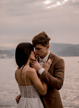 Wedding photographer Anastasiya Khristenko. Photo of 10.01.2023