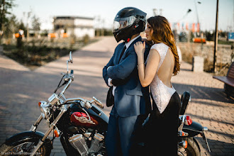 Photographe de mariage Stanislav Volobuev. Photo du 27.07.2020