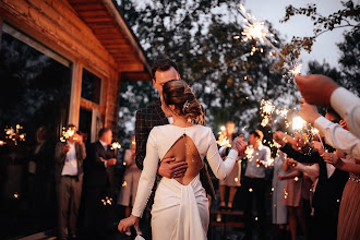 婚礼摄影师Miroslava Kislenko. 06.02.2021的图片