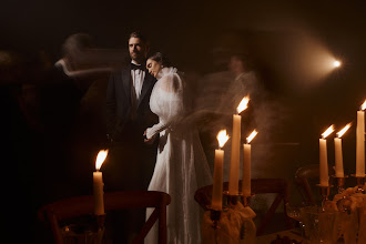 Wedding photographer Vadim Milkov. Photo of 12.11.2023