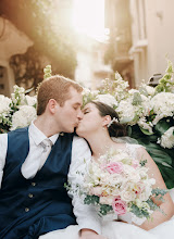 Fotógrafo de bodas Harold Lozada. Foto del 30.05.2021