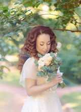 Fotografer pernikahan Svetlana Rodimova. Foto tanggal 04.08.2022