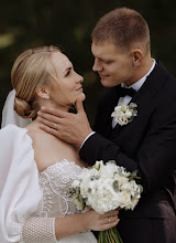 Fotografo di matrimoni Lyubov Kaplickaya. Foto del 18.08.2022