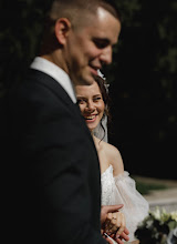 Fotograf ślubny Elena Vetlina. Zdjęcie z 12.05.2025