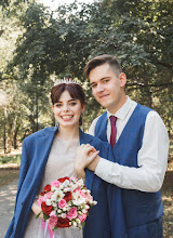 Nhiếp ảnh gia ảnh cưới Kseniya Bogdanova. Ảnh trong ngày 22.08.2020