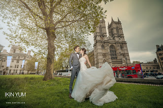 Fotógrafo de bodas Ikin Yum. Foto del 15.06.2019