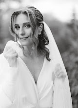 Fotograf ślubny Alicja Urbańska. Zdjęcie z 20.05.2024