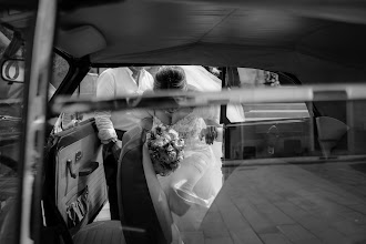 Pulmafotograaf Daria Manuedda. 05.09.2025 päeva foto