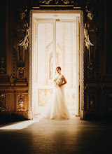 Fotografo di matrimoni Lucas Kilar. Foto del 08.04.2024