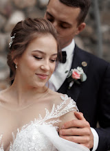 Wedding photographer Kristina Nevskaya. Photo of 10.12.2023