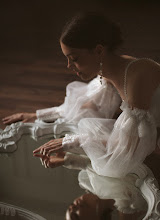 Wedding photographer Tanya Yakusheva. Photo of 08.06.2021