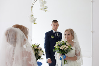 Fotógrafo de bodas Evgeniya Molchanova. Foto del 15.04.2019