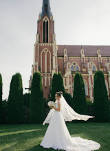 Hochzeitsfotograf Andrey Samosyuk. Foto vom 29.09.2018