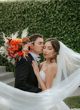 Düğün fotoğrafçısı Francisco Pino. Fotoğraf 15.05.2024 tarihinde