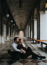 Svatební fotograf Luka Mario. Fotografie z 18.04.2021