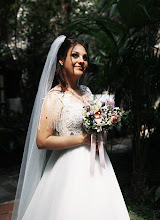 Wedding photographer Aleksandra Golubeva. Photo of 25.09.2019