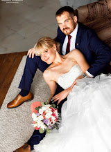 Wedding photographer Sergey Shilov. Photo of 27.04.2020