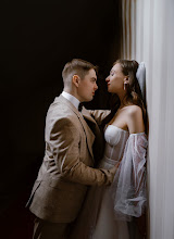 Wedding photographer Kseniya Zavodchikova. Photo of 06.06.2024