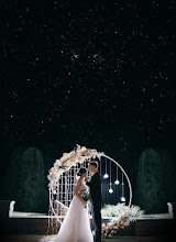 Vestuvių fotografas: Ildar Khayrullin. 17.09.2019 nuotrauka