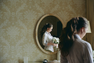 Bröllopsfotografer Aleksandra Boeva. Foto av 14.10.2022