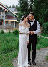 Wedding photographer Anastasiya Bagranova. Photo of 12.11.2023