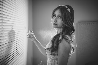 Fotografer pernikahan Dann Rodríguez. Foto tanggal 15.08.2025