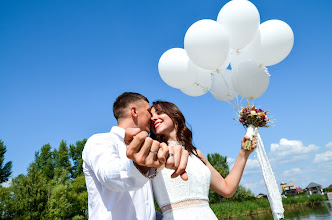 Fotógrafo de bodas Artem Kivak. Foto del 04.06.2020