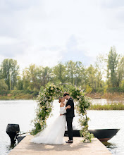 Vestuvių fotografas: Nikolas Schepniy. 04.05.2024 nuotrauka