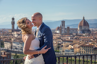 Hochzeitsfotograf Joseph Weigert. Foto vom 25.07.2023
