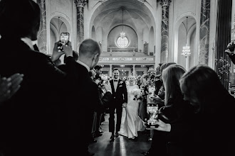 Vestuvių fotografas: Priscila Elias. 12.04.2024 nuotrauka