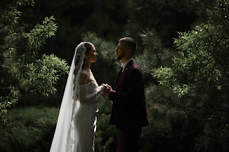 Wedding photographer Elena Kuzina. Photo of 12.05.2025